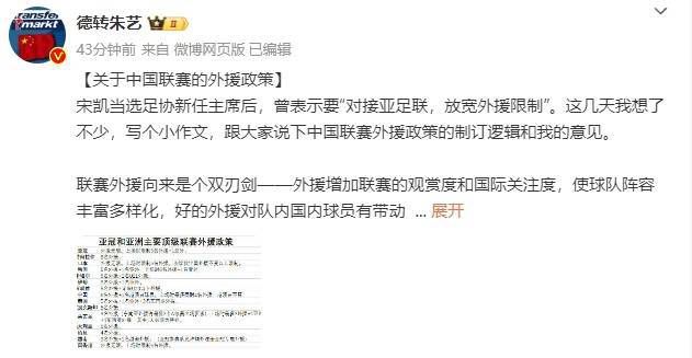 www精品美女久久久tv