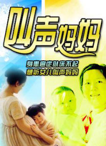 www精品美女久久久tv